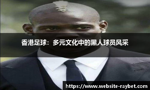 雷竞技