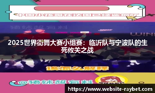 雷竞技官方网站