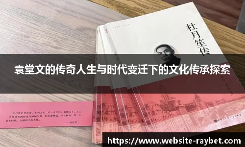 雷竞技官方网站